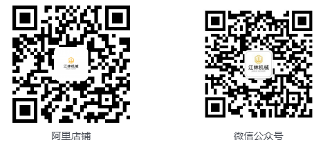 welcome海洋之神_官方网站